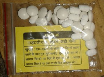 GM Medicine for Arthritis - Image 3