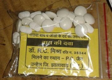 GM Medicine for Arthritis - Image 2